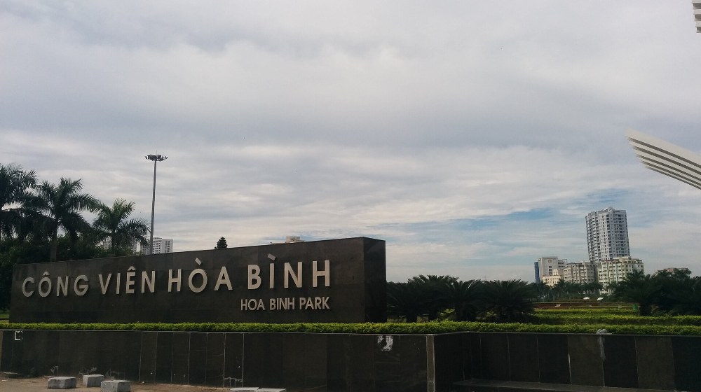 Cổng Công viên Hòa Bình, phường Xuân Đỉnh, Hà Nội